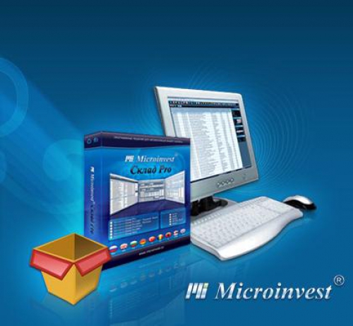Программа для автоматизации товарного учета Microinvest Склад Pro